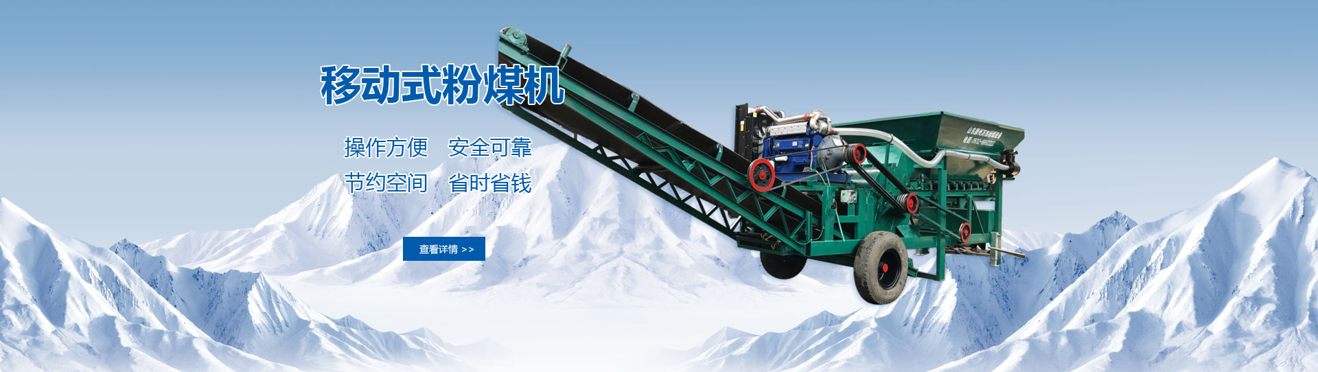 ú��ʯ����C(j��)