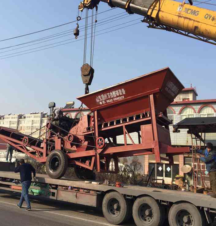 SҶСͷúC(j) ú̿úʯ÷C(j)ӹ Ƅ(dng) (ji)